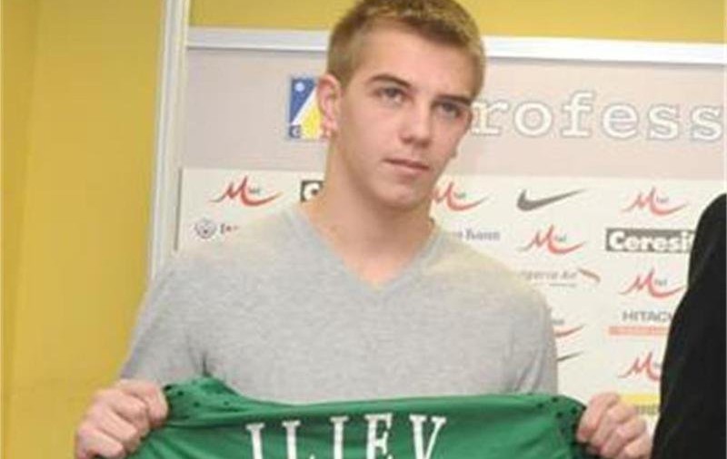 Astra l-a transferat pe portarul bulgar Plamen Iliev