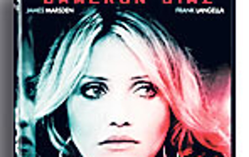Nou pe DVD