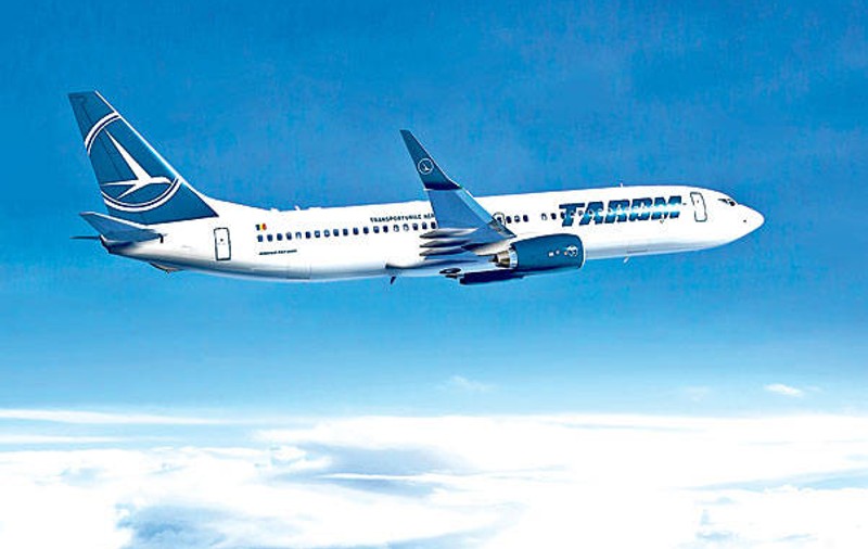 Tarom vrea să schimbe uniformele angajaţilor. Şi tu poţi da o mână de ajutor! Află ce primeşti la schimb!