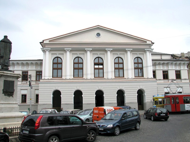 Universitatea Națională de Arte „George Enescu”