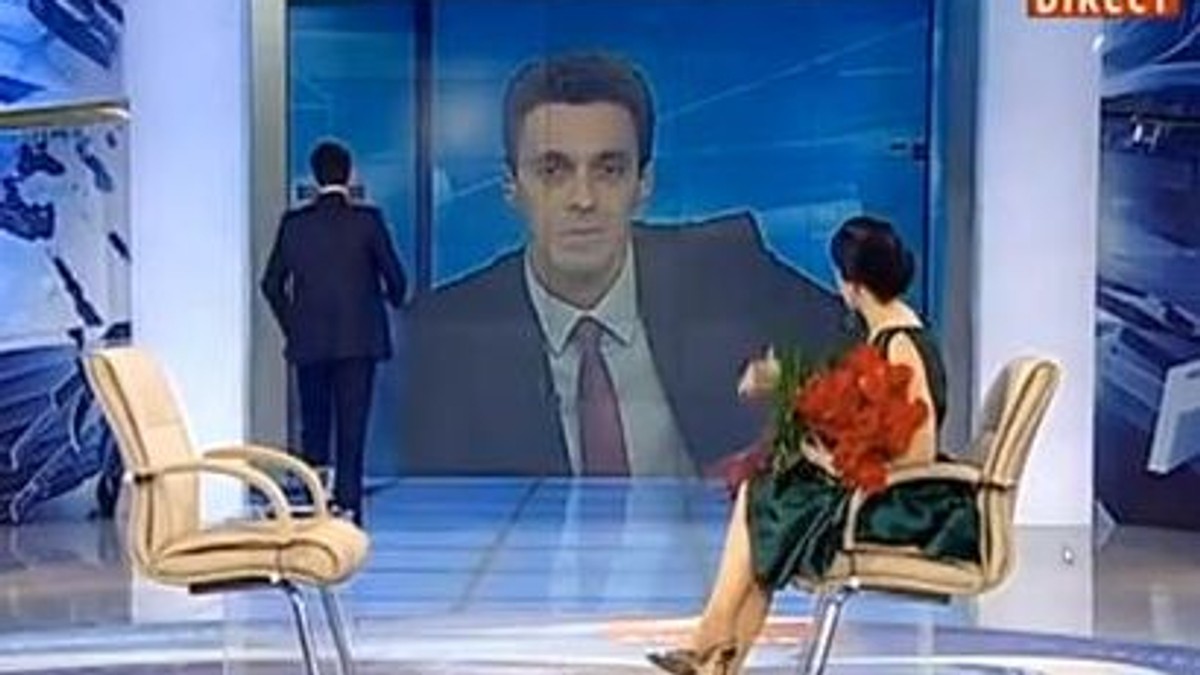 Arhiva foto