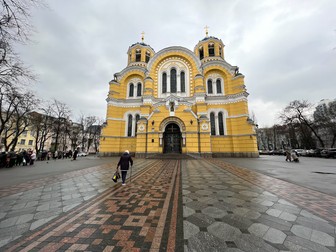 Catedrala Sfântul Volodimir