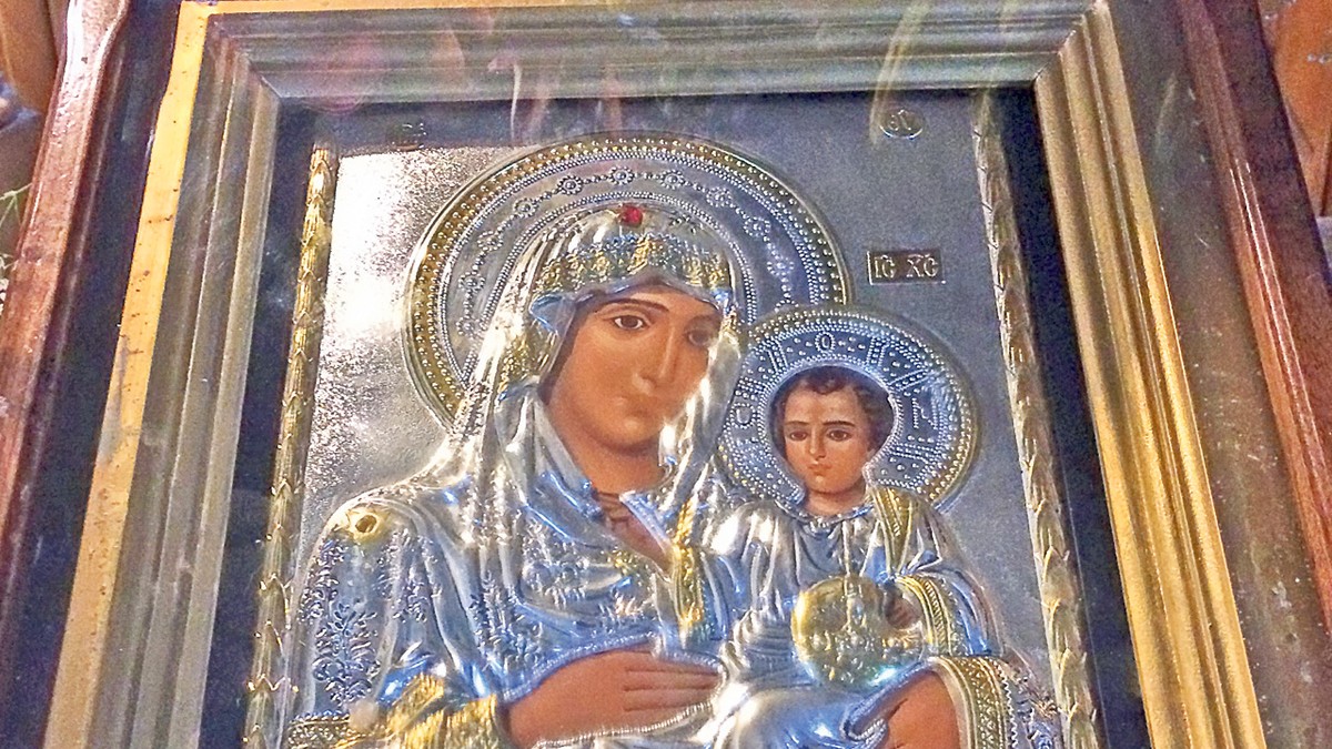 Arhiva foto