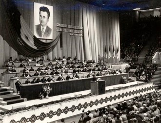 Cuvântarea lui Nicolae Ceauşescu la Congresul educaţiei politice şi al culturii socialiste. Sala Palatului Sporturilor şi Culturii. (2-4 iunie 1976). Foto: 89/1976 - „Fototeca online a comunismului românesc”