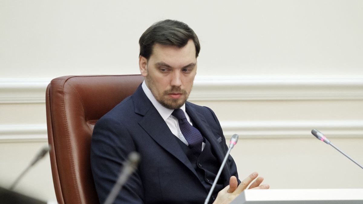 Premierul ucrainean Oleksi Honcearuk a demisionat FOTO: Hepta