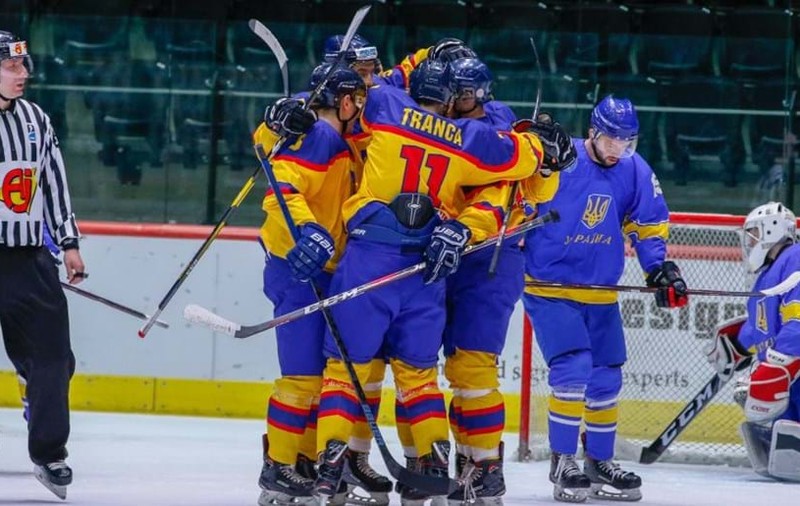 Campionatul Mondial de hochei pe gheață 2019, Divizia 1, Grupa B. România a promovat în Grupa A, al doilea eșalon mondial, după 12 ani!
