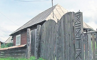 Arhiva foto