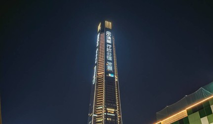 Turnul Ping'an pe timp de noapte, în Shenzen, China. Foto: Claudiu Râpan / Libertatea