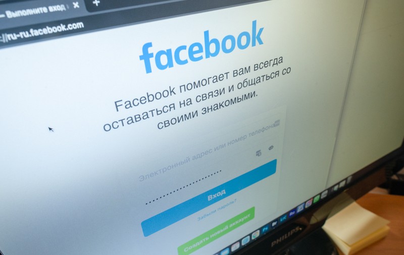 Rușilor li se taie accesul la informații necontrolate de stat. Facebook, BBC și Deutsche Welle sunt indisponibile „parțial”. Site-uri rusești independente, închise