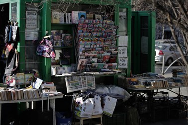 Arhiva foto