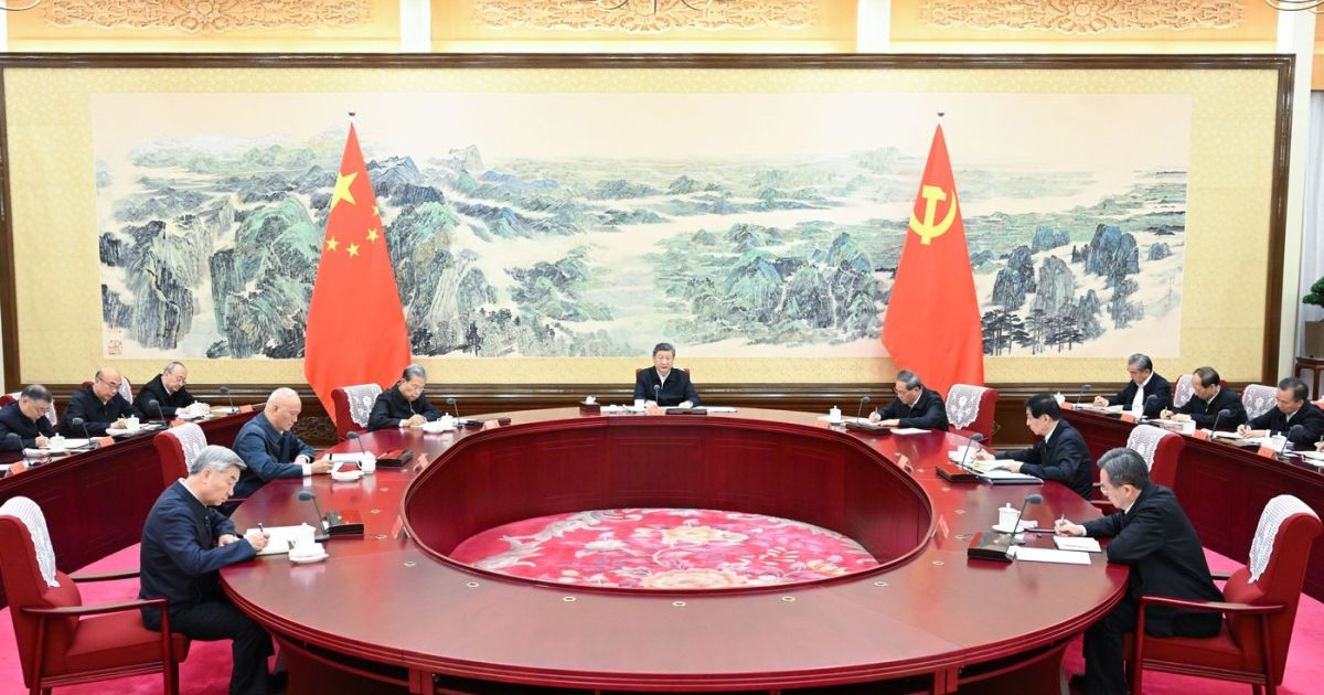 Xi Jinping prezidează o ședință a Biroului Politic al Comitetului Central al PCC, Beijing, 26 decembrie 2026