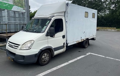 Duba în care erau înghesuiți caii. Foto: Poliția Germană