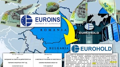 Romania - Bulgaria shutterstock_1668655885 [Converted]