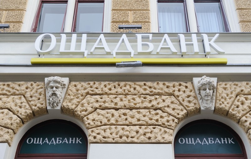 Ungaria a returnat Ucrainei zecile de milioane de euro confiscate de Viktor Orban în perioada campaniei electorale