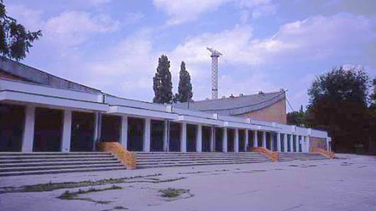 Arhiva foto