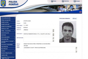 Bărbatul figura pe lista celor mai căutați infractori