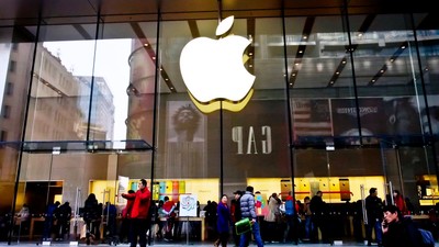 Apple store in Nanjing road, Shanghai, China