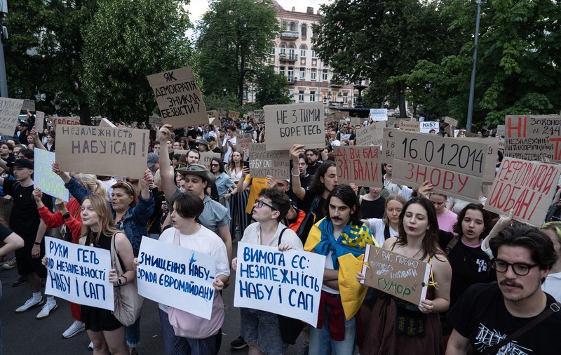 Parlamentul ucrainean a adoptat proiectul de lege care redă independenţa instituțiilor anticorupție