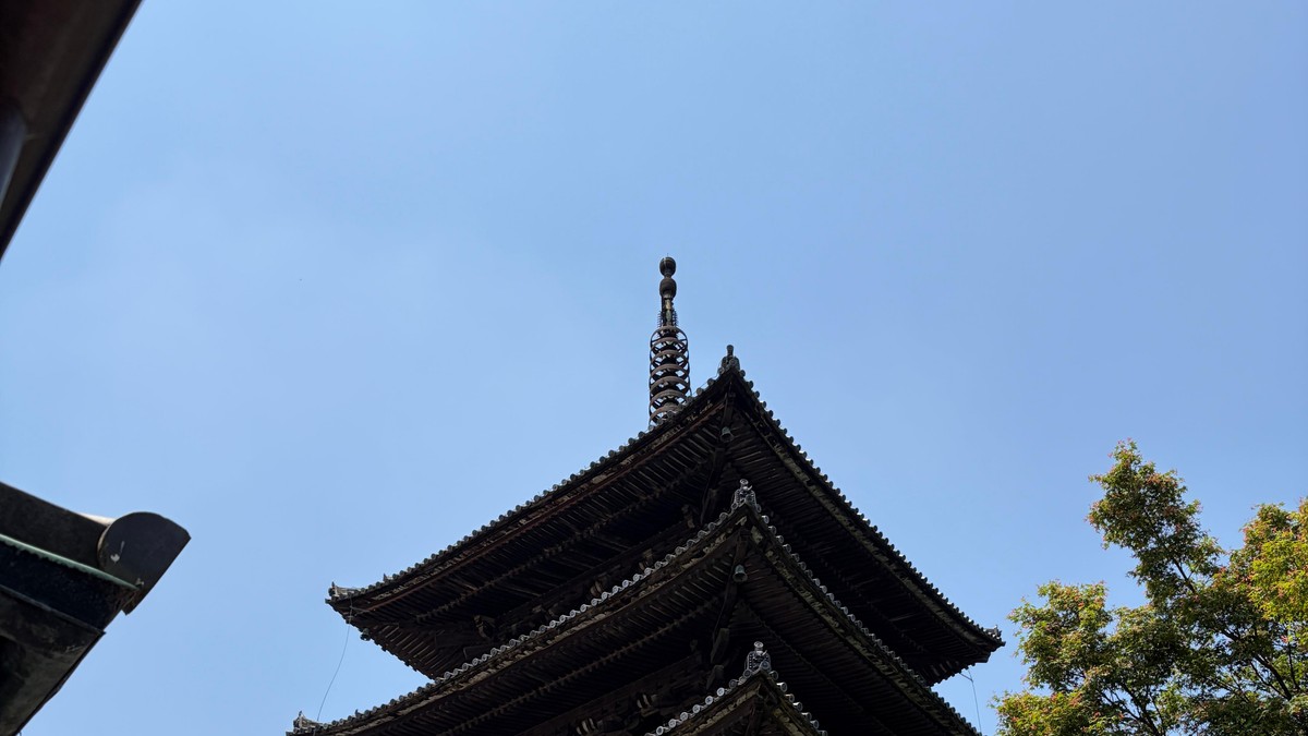 Pagodă din Kyoto