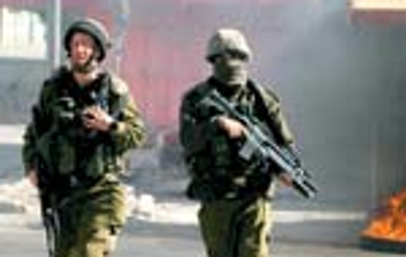 Protejati de Mossad