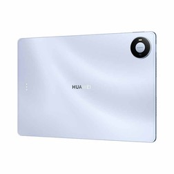 huawei.com/ro