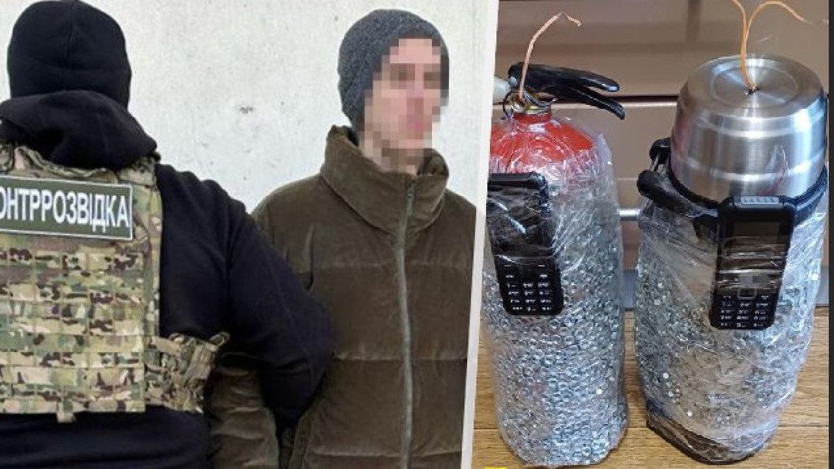 Ucrainenii sunt recrutați să comită sabotaje. Imagine cu caracter ilustrativ Foto: SBU