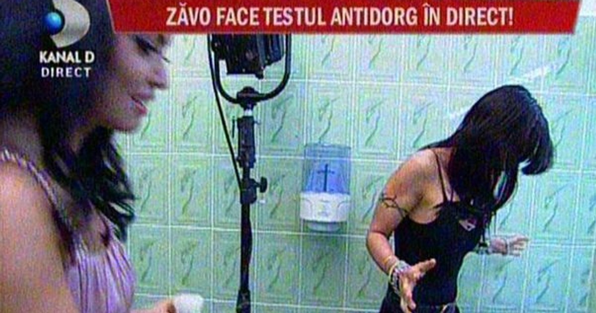 Arhiva foto