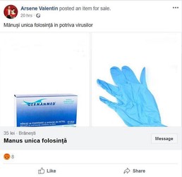 Arhiva foto