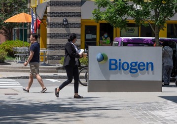 Sediul Biogen Inc., din Cambridge, Massachusetts, SUA | Foto: EPA-EFE/CJ GUNTHER