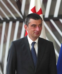 Ghiorghi Gaharia. Foto: EPA