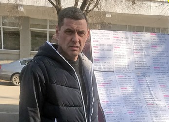 Bogdan Minculeț