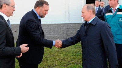 Trump Russia Manafort