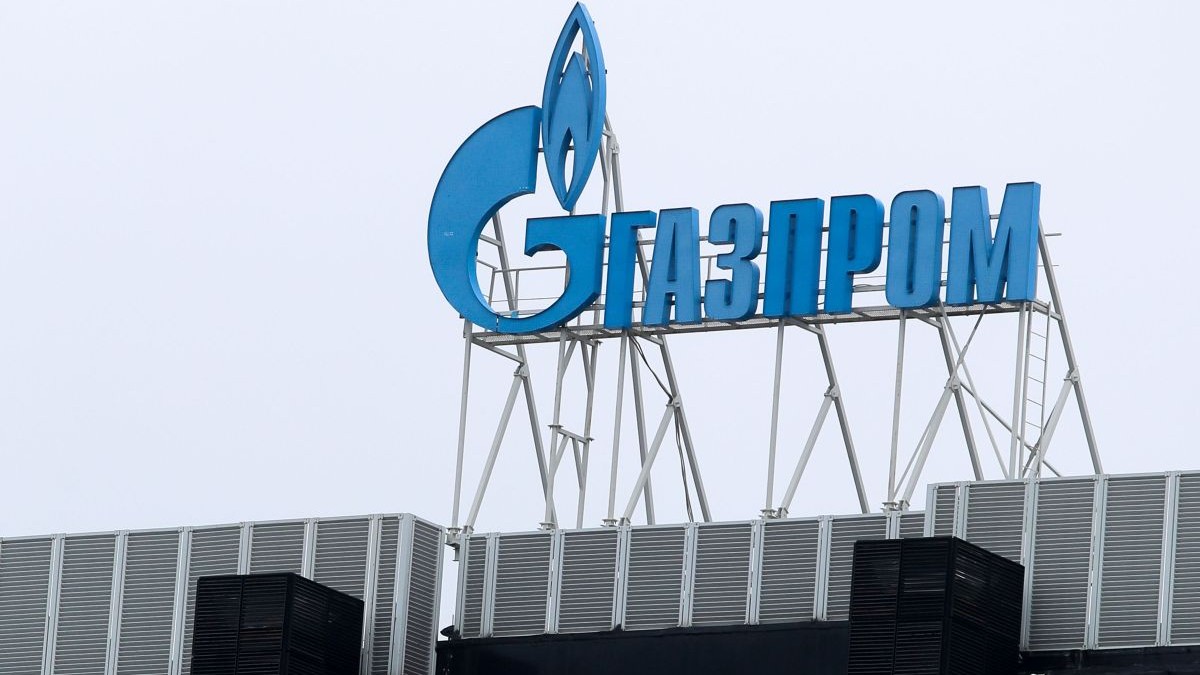 Sigla Gazprom pe o sucursală a companiei de stat ruse din Sankt Petersburg Foto cu caracter ilustrativ: Hepta