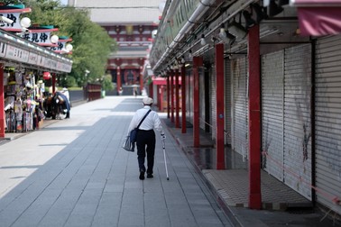 Populația Japoniei ar putea scădea până în 2060 cu o treime | Foto: Shutterstock