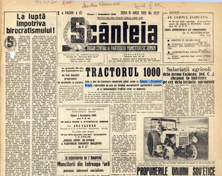 Trecutul încă vorbește de pe zidurile fostei Uzine Tractorul