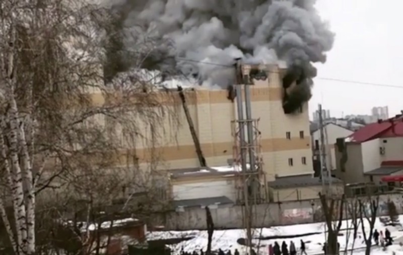 Autoritățile spun că tragedia din Rusia ar fi fost provocată de un copil