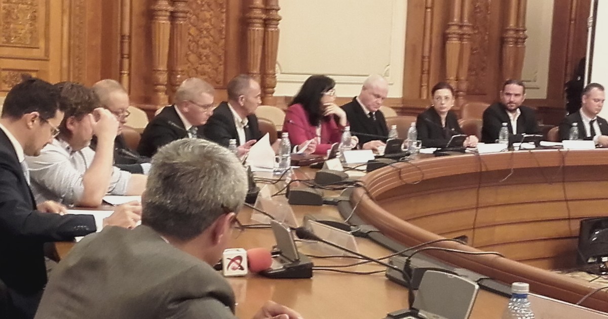 Comisia parlamentară de anchetă privind prezidențialele din 2009 și-a început activitatea