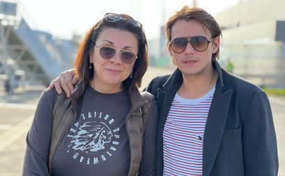 Arhiva foto