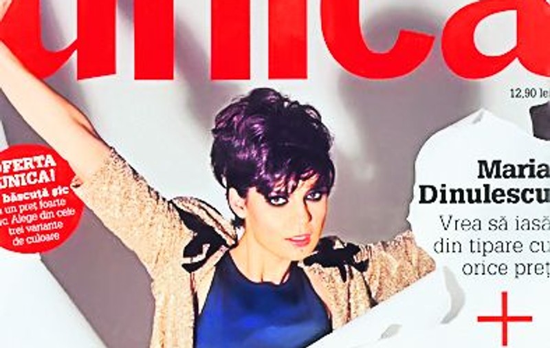 Maria Dinulescu, pe coperta revistei Unica