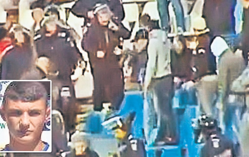 Portarul huligan