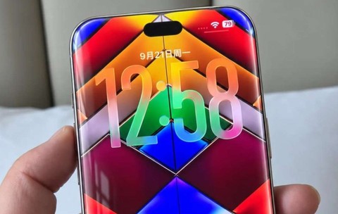 iPhone 20 Pro ar putea avea un ecran curbat pe margini.