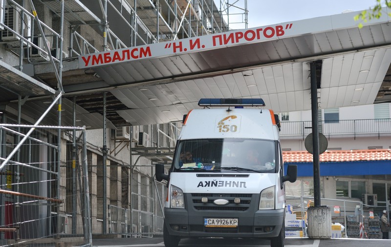 Bulgaria, prima zi fără niciun deces asociat COVID, pentru prima dată după 9 luni