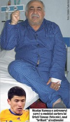 Arhiva foto