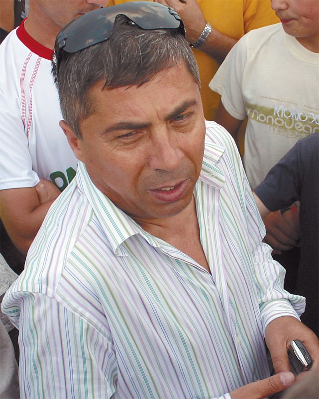 Arhiva foto