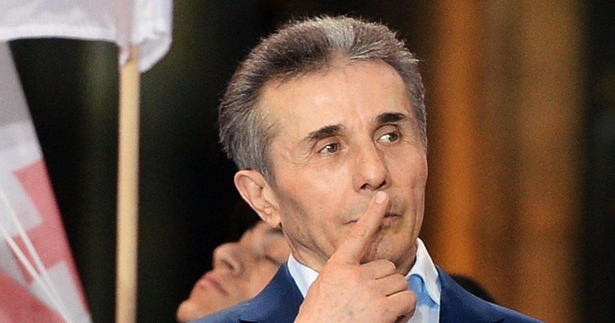Bidzina Ivanișvili Foto: Profimedia