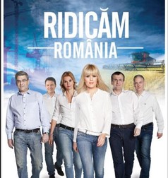 Elena Udrea, alături de Siegfried Mureșan (stânga spate)