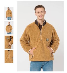 Bluza sport din material teddy cu fenta scurta cu fermoar