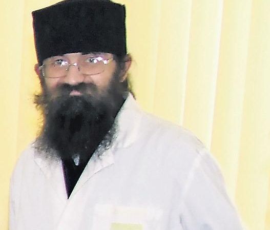Arhiva foto