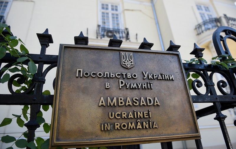 Pagina de internet a Ambasadei Ucrainei la București este căzută. Aceeași situație, în mai multe țări europene