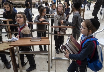 Elevi în Ierusalim. Foto EPA